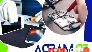 Acram.cz - Drnovice