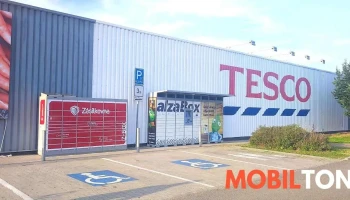 AlzaBox - U Vodojemu 992