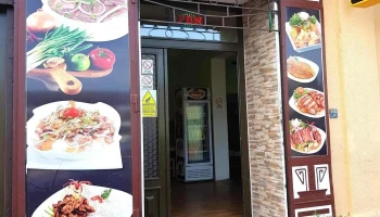 Bistro An - 01 Sokolov 1
