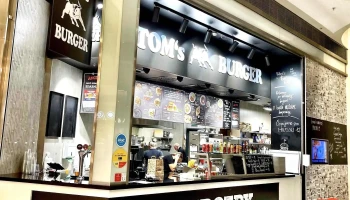 Centrum Černý Most- Tom's Burger - 198 19 Praha 14-Černý Most