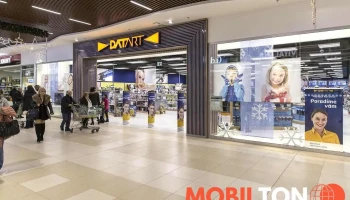 Datart Globus Brno-Ivanovice - Brno-Ivanovice
