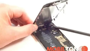 FixThat.cz - Rychlé opravy telefonů, tabletů a Pc - Ratibořská 110/117