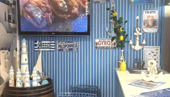 Greek Bistro - Lyžbice 1