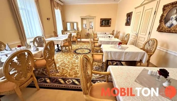 Kamenný Dvůr Chateau - 51 Kynšperk Nad Ohří