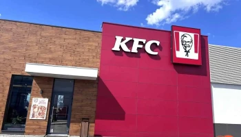 Kfc Benešov - Červené Vršky 2402