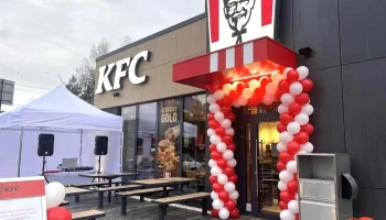 Kfc Havlíčkův Brod Dt - Žižkova