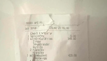 Kfc Jihlava City - Hradební 1