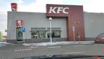 Kfc Praha Globus Zličín Dt - Zličín