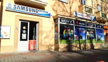 Levnejmobil.cz Elektronické Cigarety, Mobilní telefony, e-liquidy, příchutě, báze, elektronika, servis mobilů a Ntb. - Hlavní Tř. 700/88