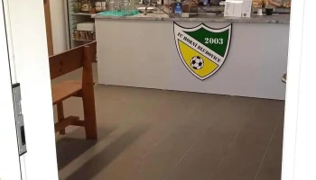 Občerstvení Fc Hb - 739 37 Horní Bludovice