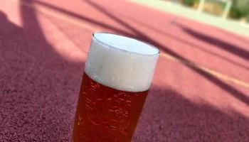 Občerstvení na Kurtech - 790 81 Česká Ves