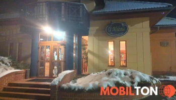 Restaurace/ Motorest u Milína - Milín