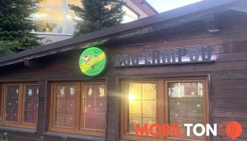 Restaurace Pod Lampou - 735 14 Orlová 4