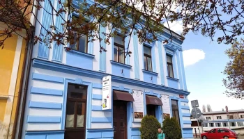 U Toulavé pípy - 530 02 Pardubice I