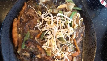 Vietnamské Bistro Binh An - Pražská 517