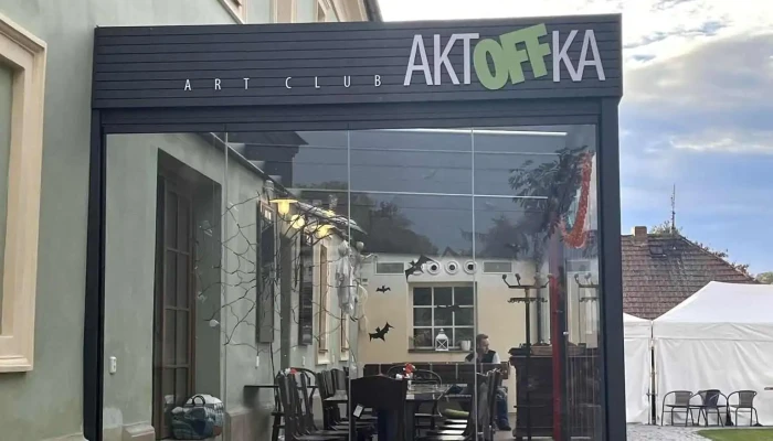 Aktoffka Art Club -  Vse - Oty Pavla 246