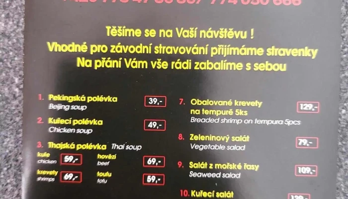Asia Bistro -  Menu - Masarykovo Nám. 2