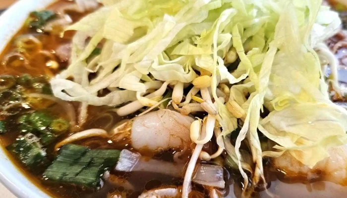 Banyan Bistro -    Quan Moi Videa - Smetanova 2360
