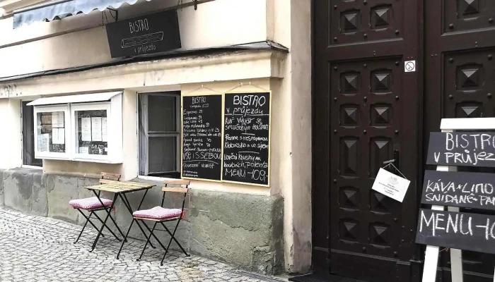 Bistro v průjezdu - 738 01 Frýdek-Místek 1