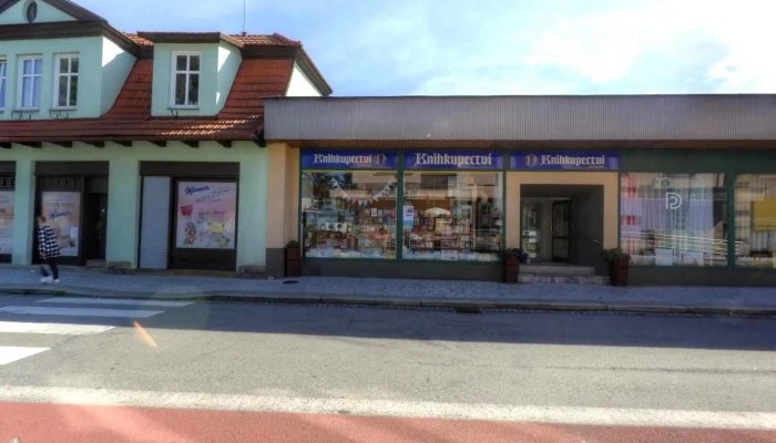 Cafe Bar Maty -  Street View A 360deg - Palackého 174