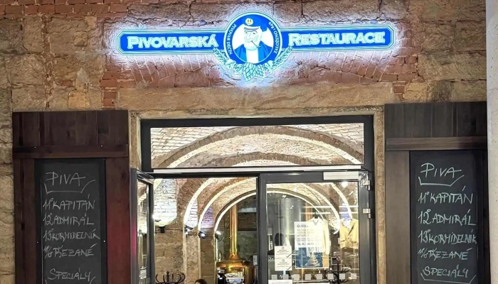 Centrum Pivovar -  Nakupni Centrum - Sofijská 2/3