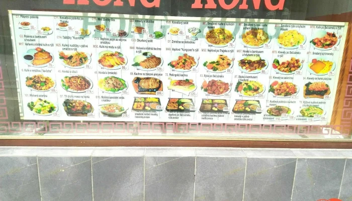 Cinska Restaurace Hong Kong Vzhled A Atmosfera - Plzeňská 903/26