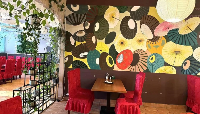 Cinska Restaurace Picasso Vse - Tř. Václava Klementa 1223