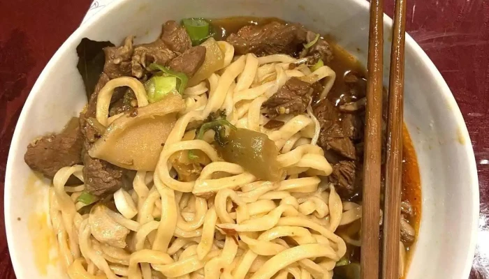 Cinska Restaurace U Zlateho Fenixe Jidlo A Piti - Jiřího Nám. 33/21