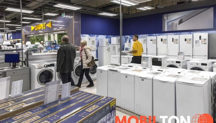 Datart Globus Brno -  Ivanovice Elektronika - Brno-ivanovice