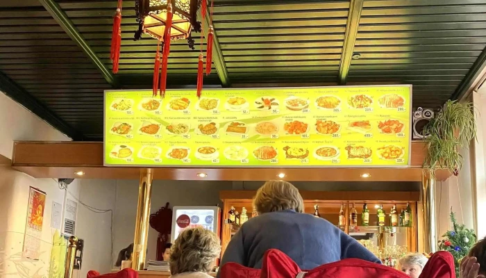 Hai Ming -  činska Restaurace - Žižkova 323