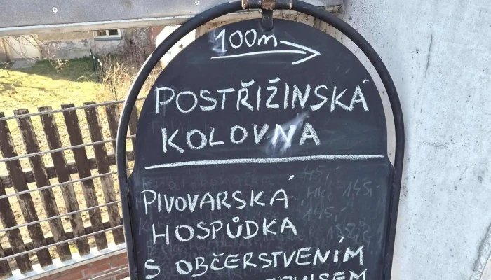 Hospoda U Kocoura -  Oblast - Kolínská 273/6