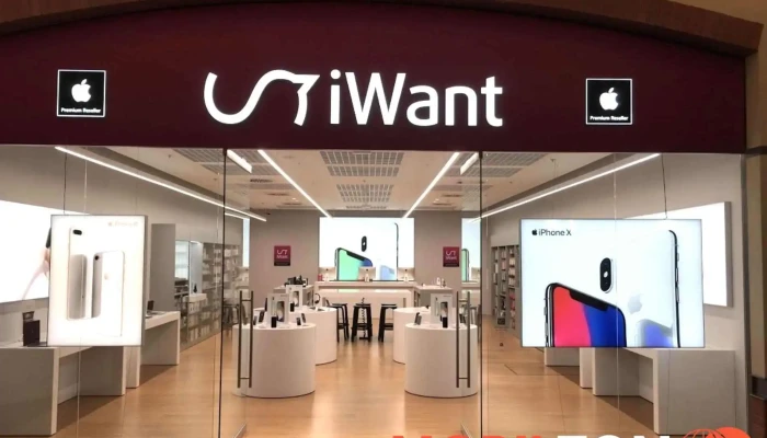 Iwant   Apple Premium Reseller Od Vlastnika - Plzeň 8-černice