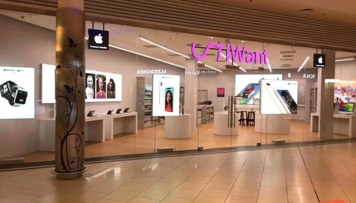 Iwant   Apple Premium Reseller Plzen Oc Plaza Od Vlastnika - Plzeň 3