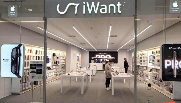 Iwant Apple Premium Partner Exterier - Pardubice I