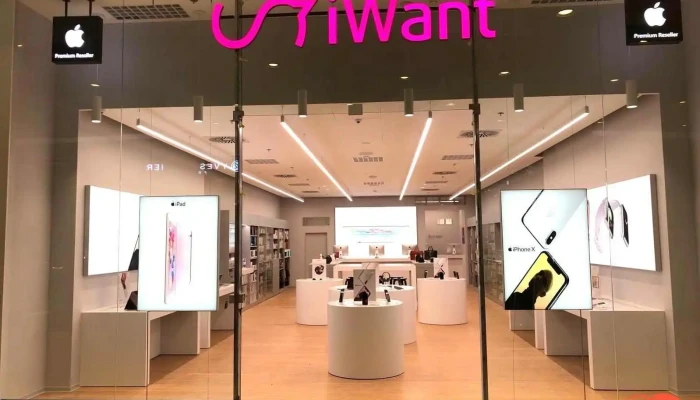 Iwant Apple Premium Reseller Od Vlastnika - Praha 5