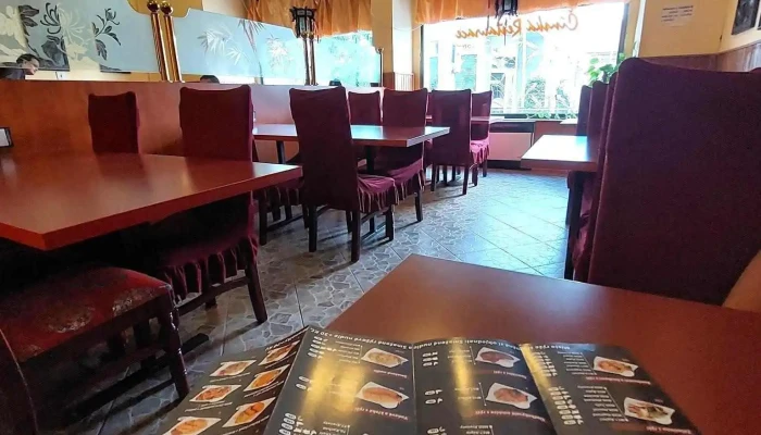 Jaki Sushi House -  Menu - Centrum