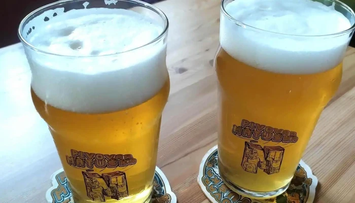 Jina Kava Pivo - U Kasáren 192