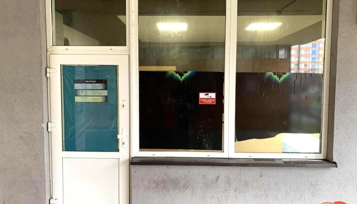 Karvinsky Servisak Exterier - Nové Město