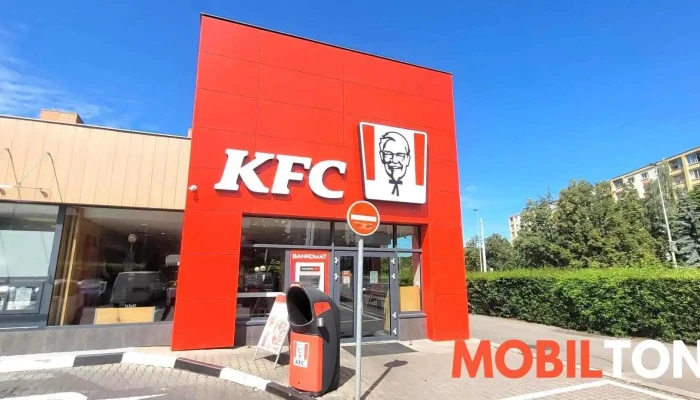 Kfc Praha Evropska Dt Vse - Praha 6