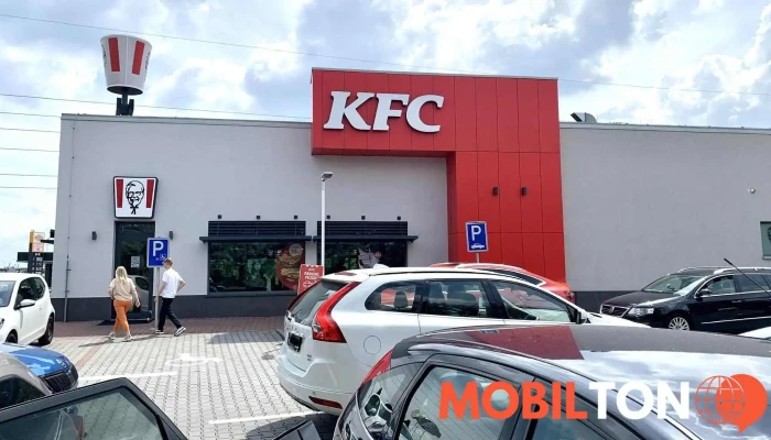 Kfc Praha Globus Zlicin Dt Vse - Zličín