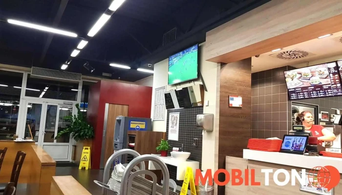 Kfc Praha Pruhonice Vse - Praha-říčany U Prahy