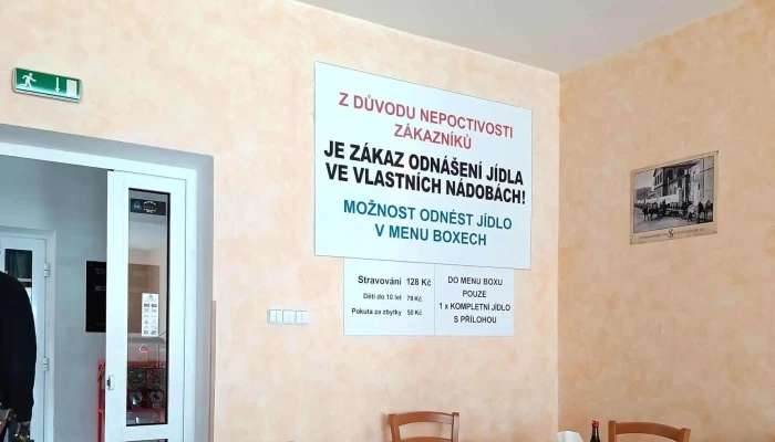 Kulturni Dum Restaurace - Dobroměřice-louny 1