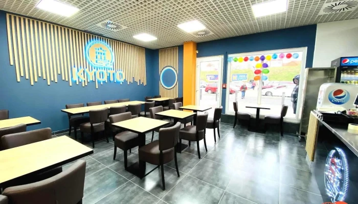Kyoto Fast Food -  Vse - Vinařická E2152