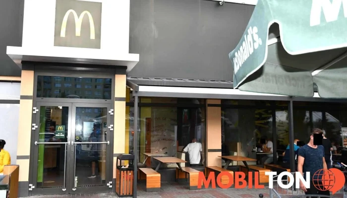 Mcdonalds Od Vlastnika - U Stadionu 1276 / Ii