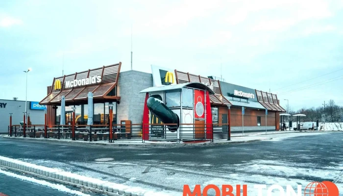 Mcdonalds Ovcary Od Vlastnika - Ovčáry-kolín 2