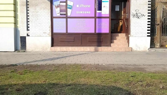 Mobily Spurny Sro Od Vlastnika - 5, Masarykova Tř. 900