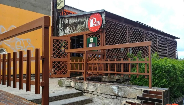 Pivni Pomoc Vse - Československé Armády 3230