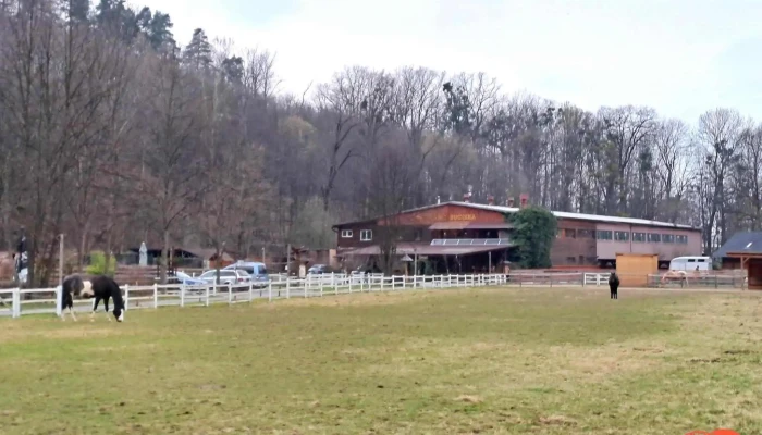 Ranc Buciska Nejnovejsi - Česká Republika, 1617 Bučiska Rožnov Pod Radhoštěm