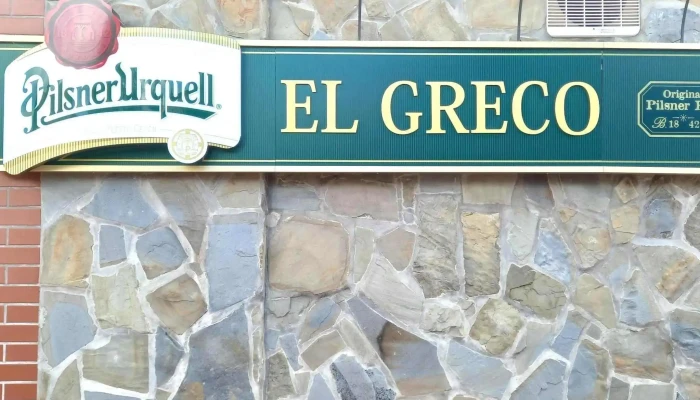 Recka Restaurace El Greco Slevy - Hradišťko 285