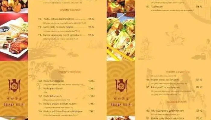 Restaurace Cinske Zatisi Cheng Du Jiu Jia Od Vlastnika - 10, Palackého 259